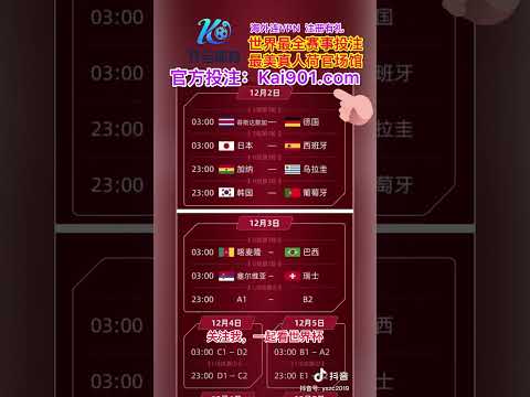 樊振东,陈梦,马龙无缘,乐鱼,LeYu,乐鱼注册网址,乐鱼app,乐鱼官网,乐鱼网站,乐鱼下载