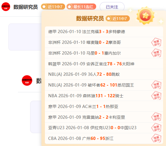 美国联赛焦,点战,敦刻尔克客,乐鱼,LeYu,乐鱼注册网址,乐鱼app,乐鱼官网,乐鱼网站,乐鱼下载