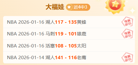 斯诺克世界,大奖赛首轮,丁俊晖出局,乐鱼,LeYu,乐鱼注册网址,乐鱼app,乐鱼官网,乐鱼网站,乐鱼下载