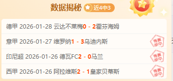 女子世界杯,足球赛,瑞士赛事概,乐鱼,LeYu,乐鱼注册网址,乐鱼app,乐鱼官网,乐鱼网站,乐鱼下载