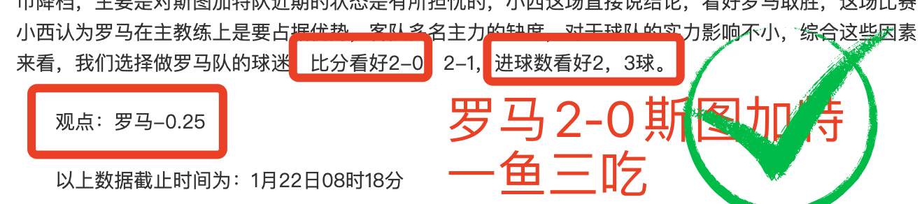 去年利物浦,对小蜘蛛展,现收购意愿,乐鱼,LeYu,乐鱼注册网址,乐鱼app,乐鱼官网,乐鱼网站,乐鱼下载