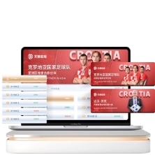 巴黎圣日耳,利物浦欧冠,前瞻,乐鱼,LeYu,乐鱼注册网址,乐鱼app,乐鱼官网,乐鱼网站,乐鱼下载