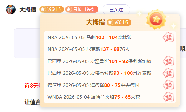 巴黎圣日耳,利物浦欧冠,前瞻,乐鱼,LeYu,乐鱼注册网址,乐鱼app,乐鱼官网,乐鱼网站,乐鱼下载