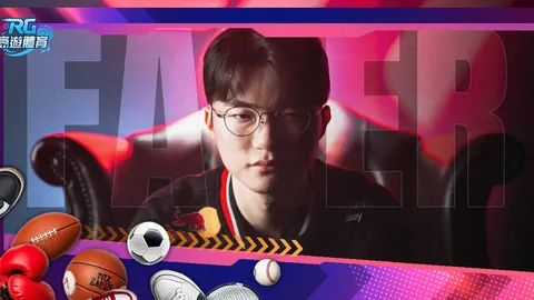 北青报曝：國足東亞杯首戰對韓或採用433陣容迎戰