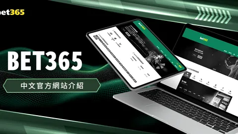 中国U22男足盐城国际赛三连胜夺冠，荣耀加冕