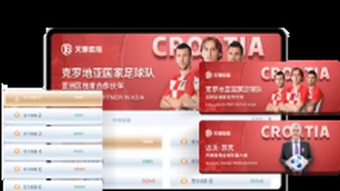 乐鱼体育
